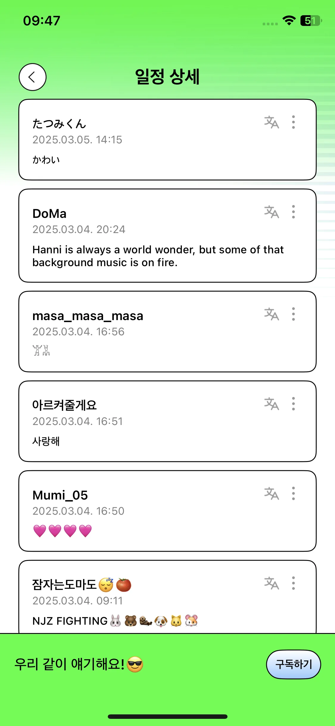 Test Image 19